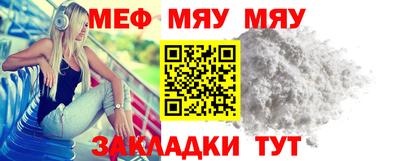 марихуана Пенза