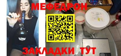 скорость mdpv Первоуральск