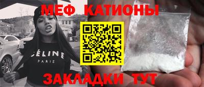 скорость mdpv Первоуральск