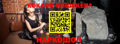 скорость mdpv Первоуральск