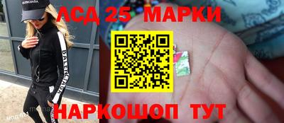 скорость mdpv Первоуральск