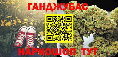 герыч Партизанск