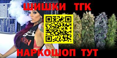 герыч Партизанск