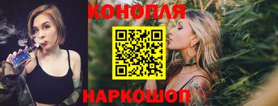 скорость mdpv Первоуральск