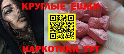 герыч Партизанск