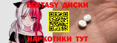 герыч Партизанск