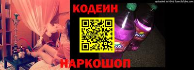 герыч Партизанск