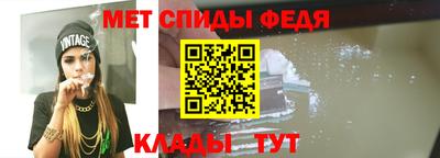 стаф Пушкино
