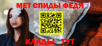 марихуана Пенза