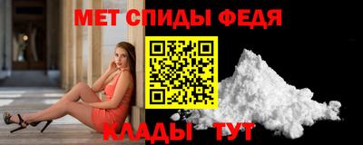 марихуана Пенза