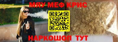 герыч Партизанск