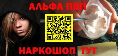 скорость mdpv Первоуральск