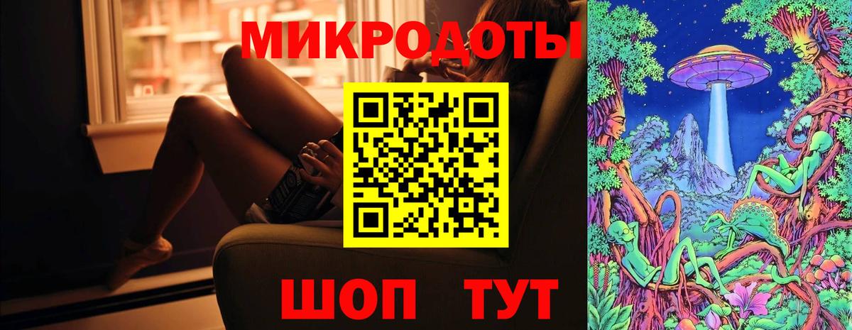 Раменское  Галлюциногенные грибы GOLDEN TEACHER  Вход с VPN 